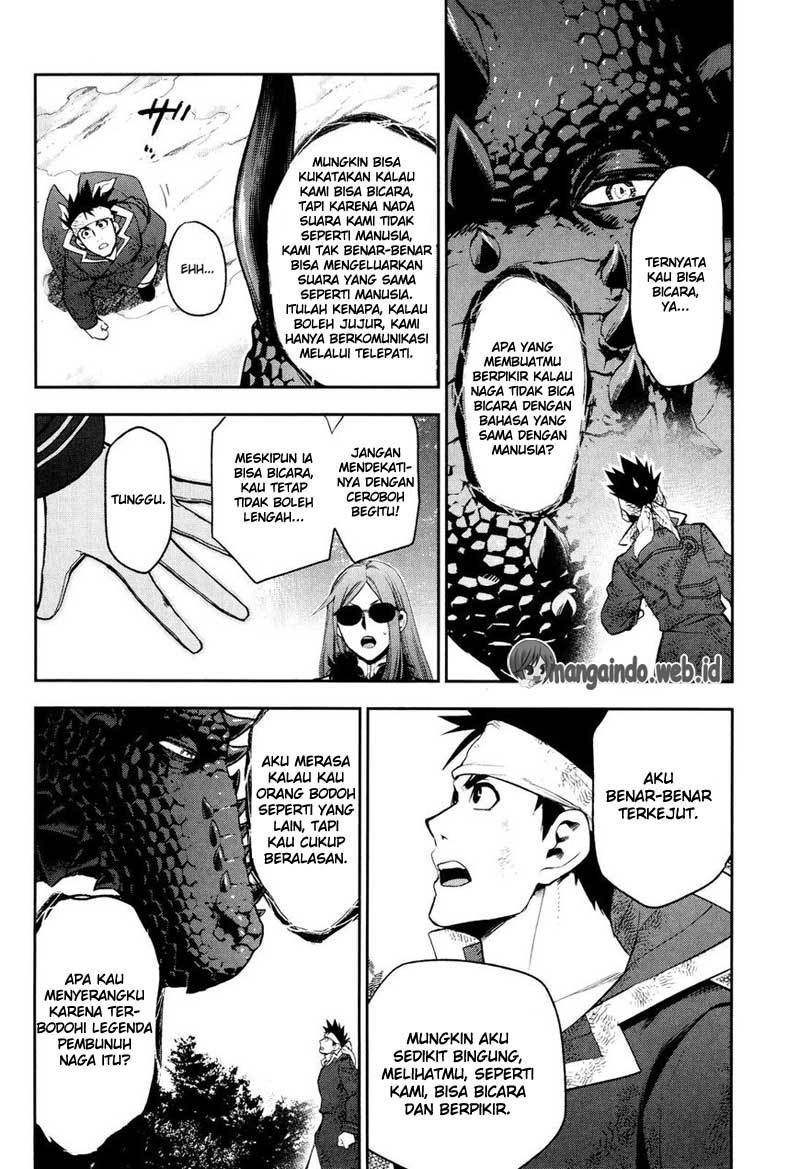 Rain Chapter 65 - halaman 19