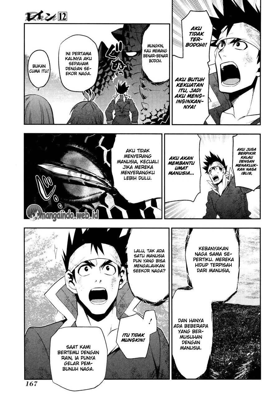 Rain Chapter 65 - halaman 20