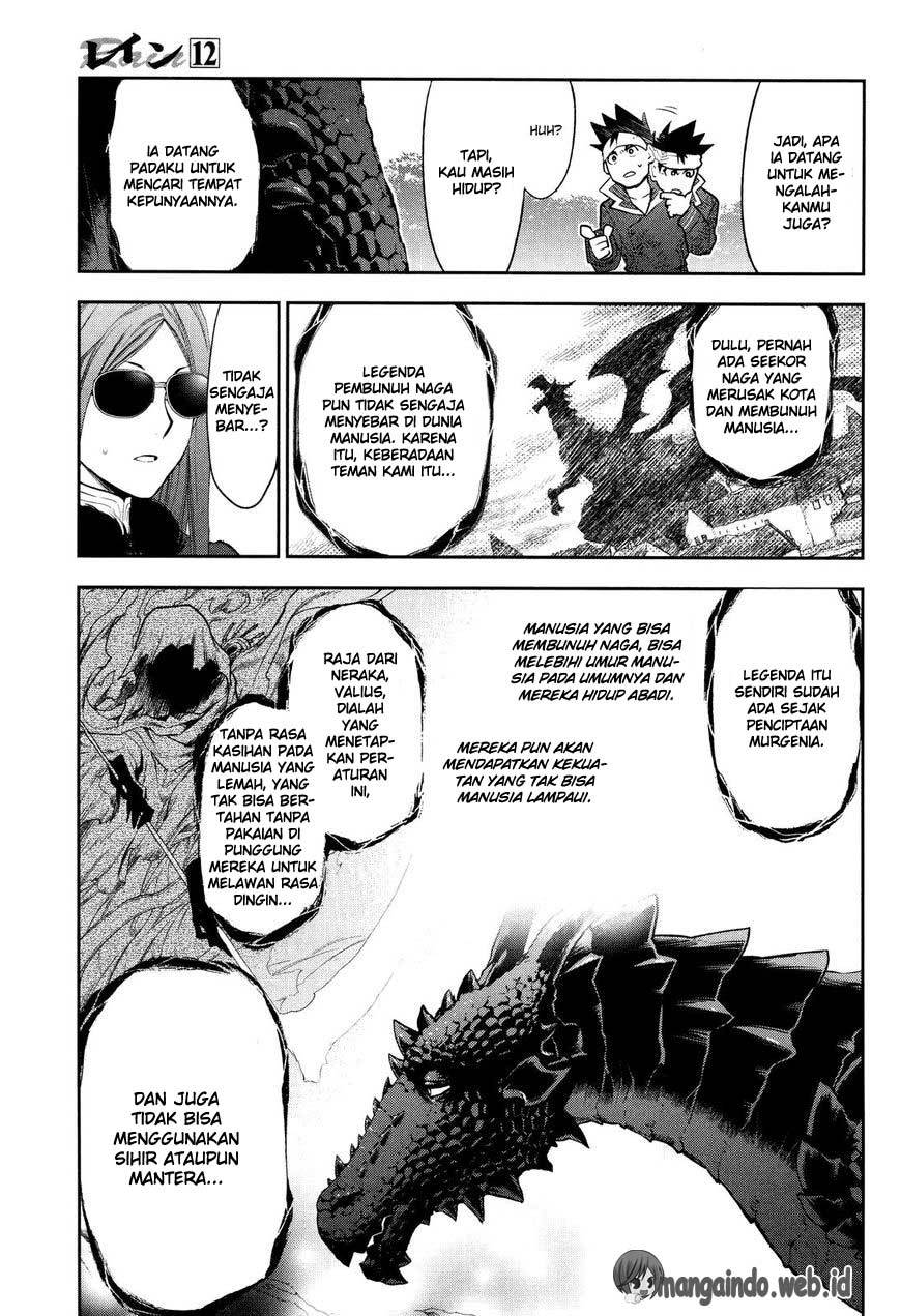 Rain Chapter 65 - halaman 22