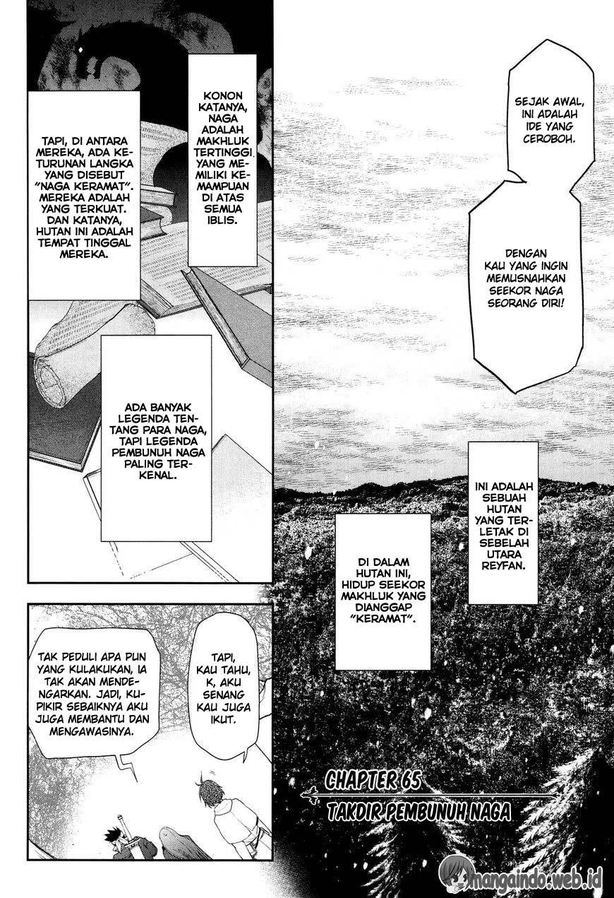 Rain Chapter 65 - halaman 3