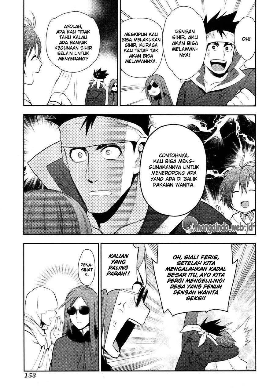 Rain Chapter 65 - halaman 8