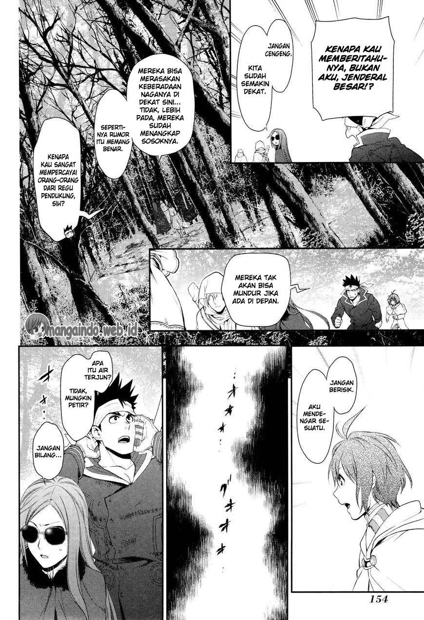 Rain Chapter 65 - halaman 9