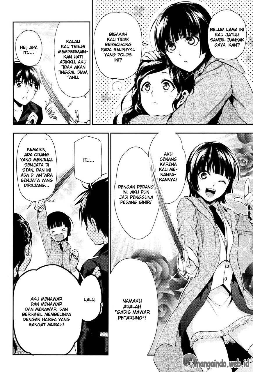 Rain Chapter 66 - halaman 14