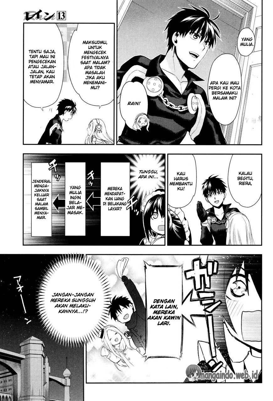 Rain Chapter 66 - halaman 21