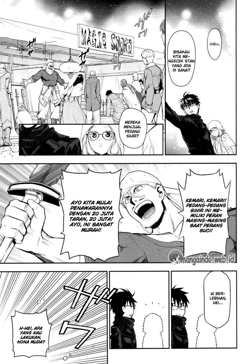 Rain Chapter 66 - halaman 28