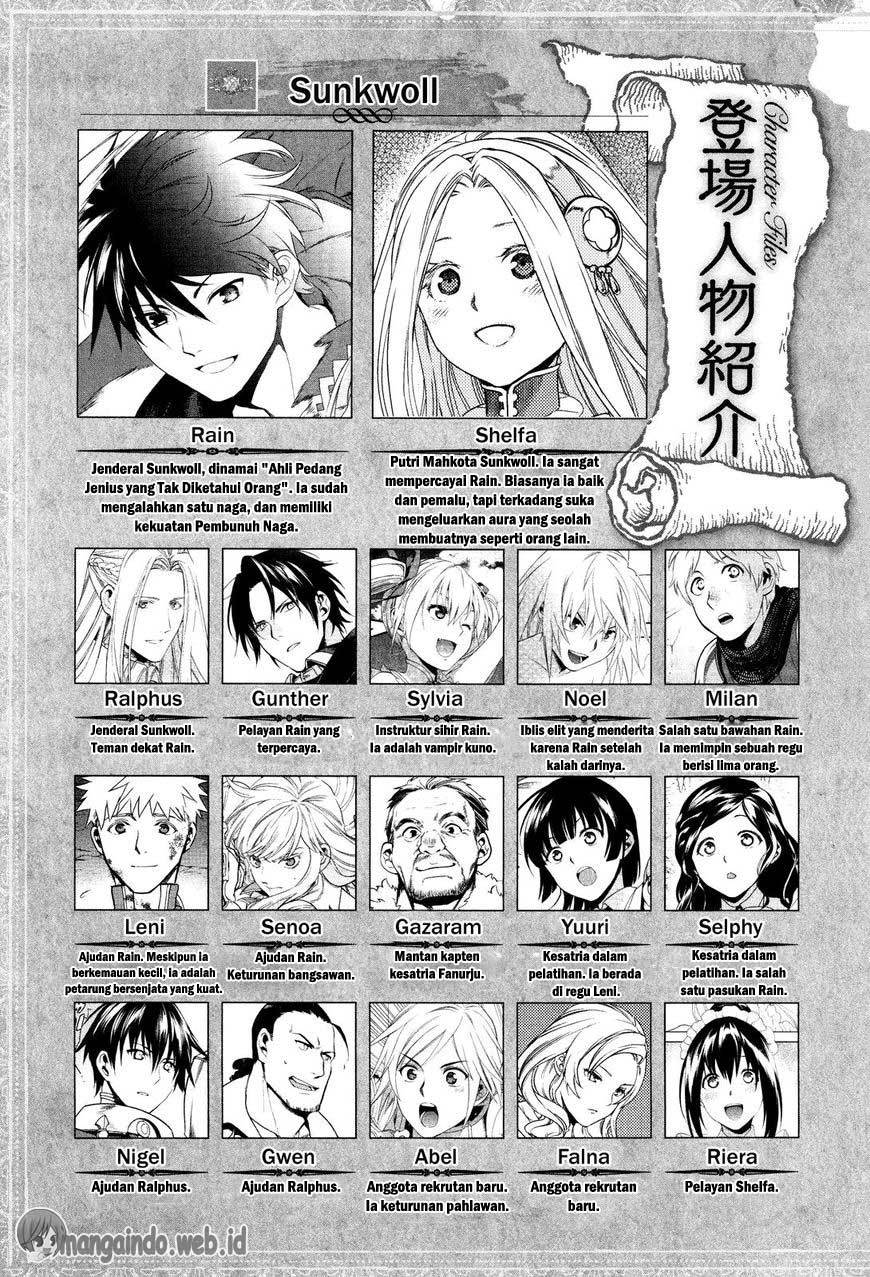 Rain Chapter 66 - halaman 6