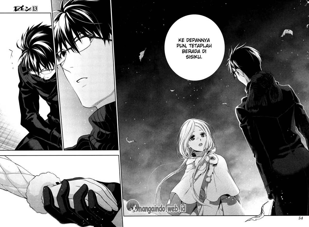 Rain Chapter 67 - halaman 16
