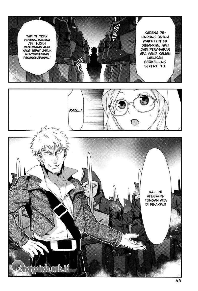 Rain Chapter 67 - halaman 21