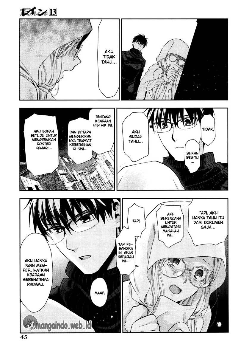 Rain Chapter 67 - halaman 8