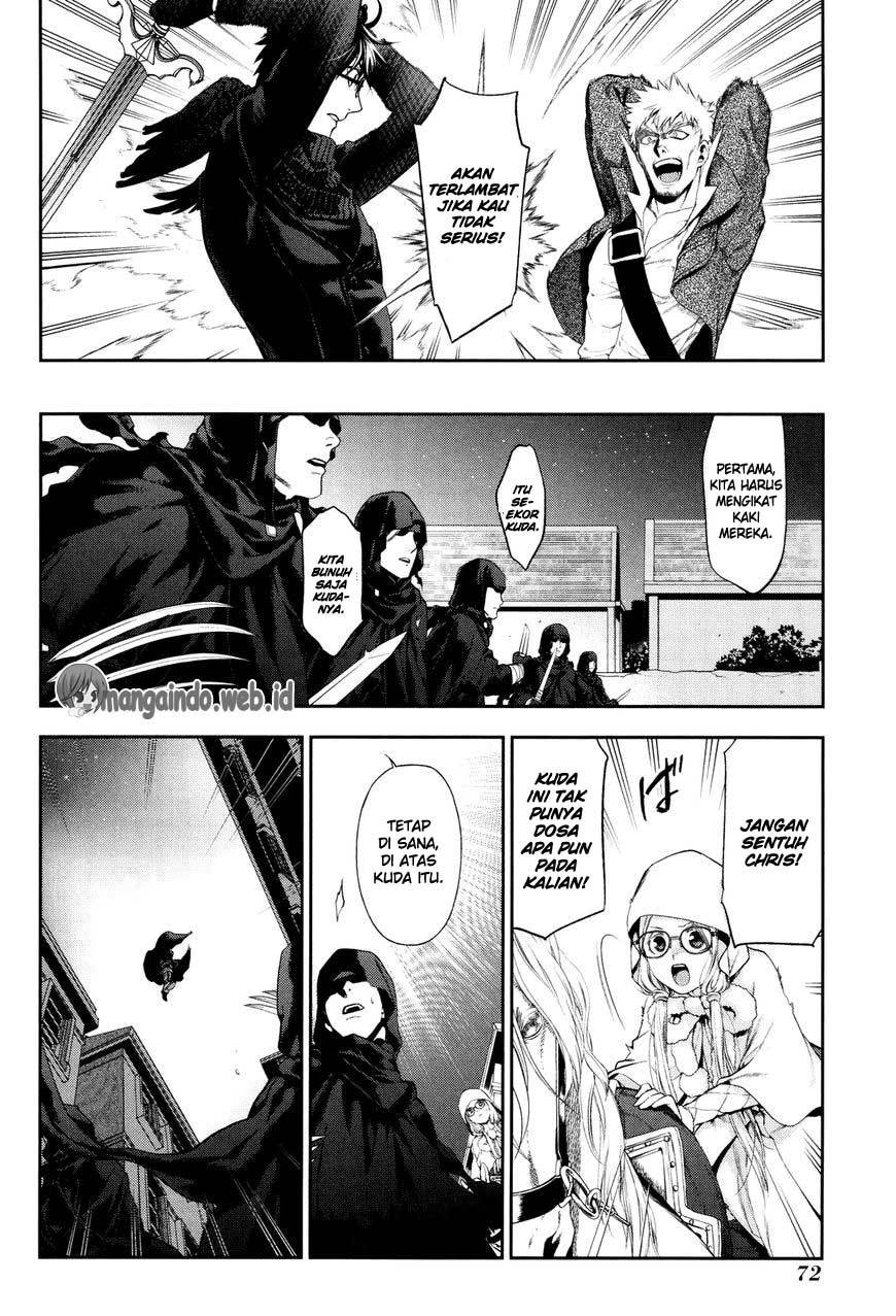 Rain Chapter 68 - halaman 12