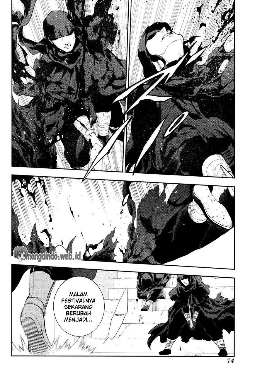 Rain Chapter 68 - halaman 14