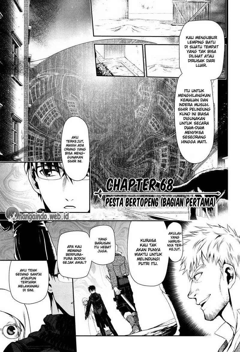 Rain Chapter 68 - halaman 3