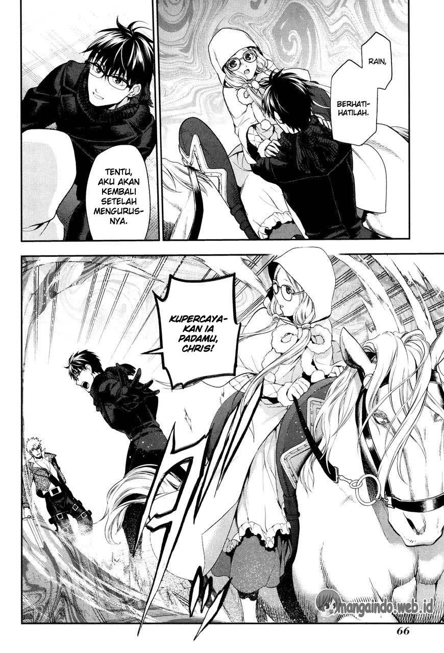 Rain Chapter 68 - halaman 6