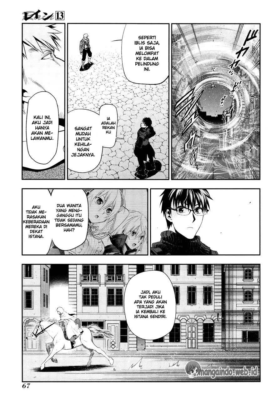 Rain Chapter 68 - halaman 7