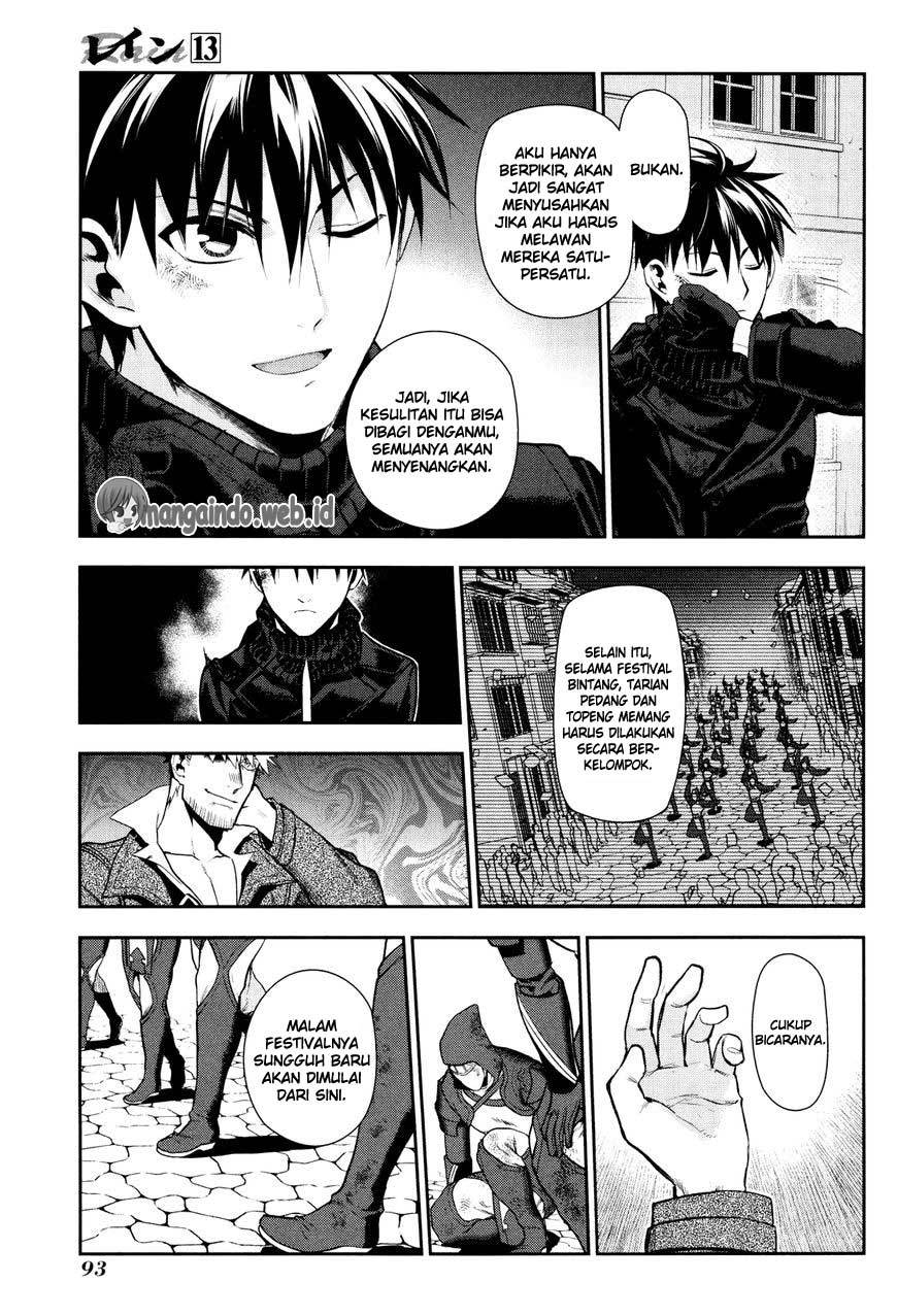 Rain Chapter 69 - halaman 18