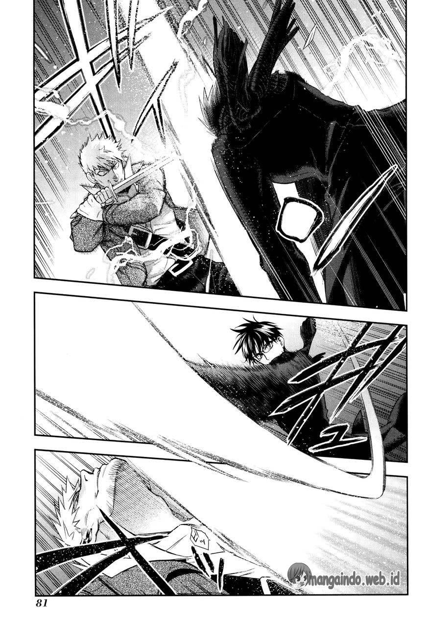 Rain Chapter 69 - halaman 7