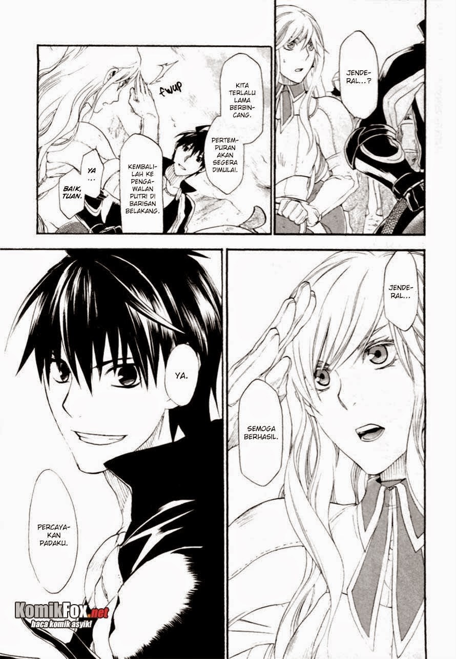 Rain Chapter 7 - halaman 10