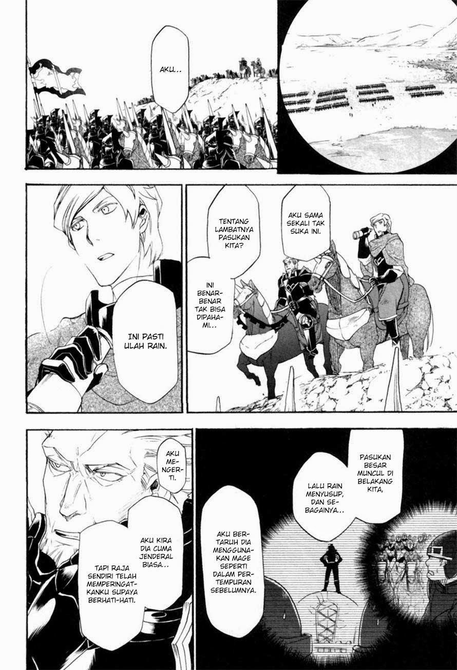 Rain Chapter 7 - halaman 11