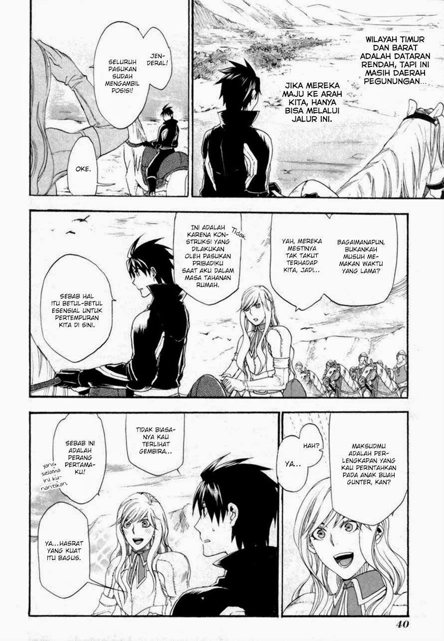 Rain Chapter 7 - halaman 2