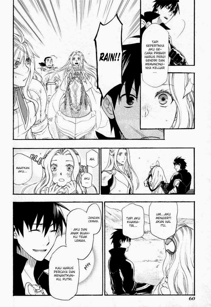 Rain Chapter 7 - halaman 21