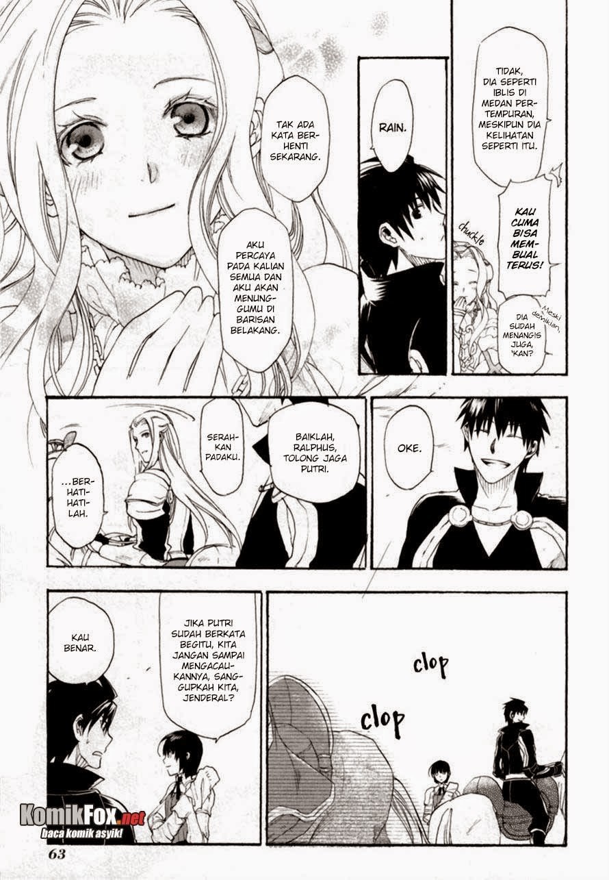 Rain Chapter 7 - halaman 24