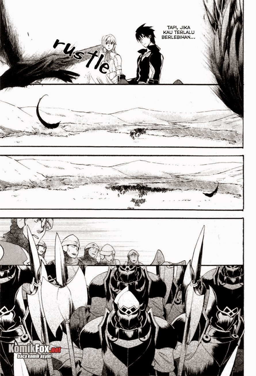 Rain Chapter 7 - halaman 3