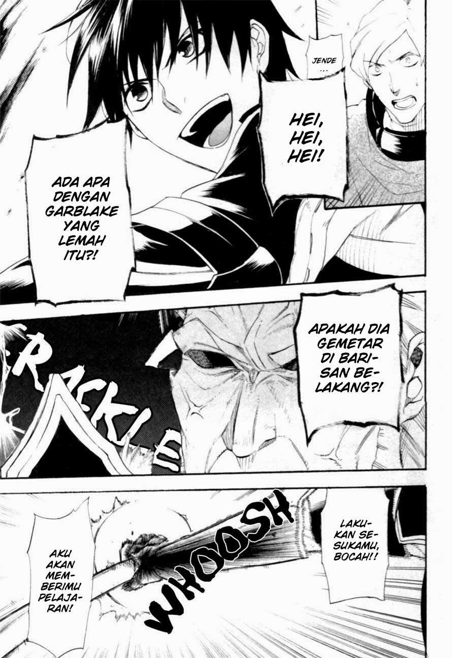 Rain Chapter 7 - halaman 31