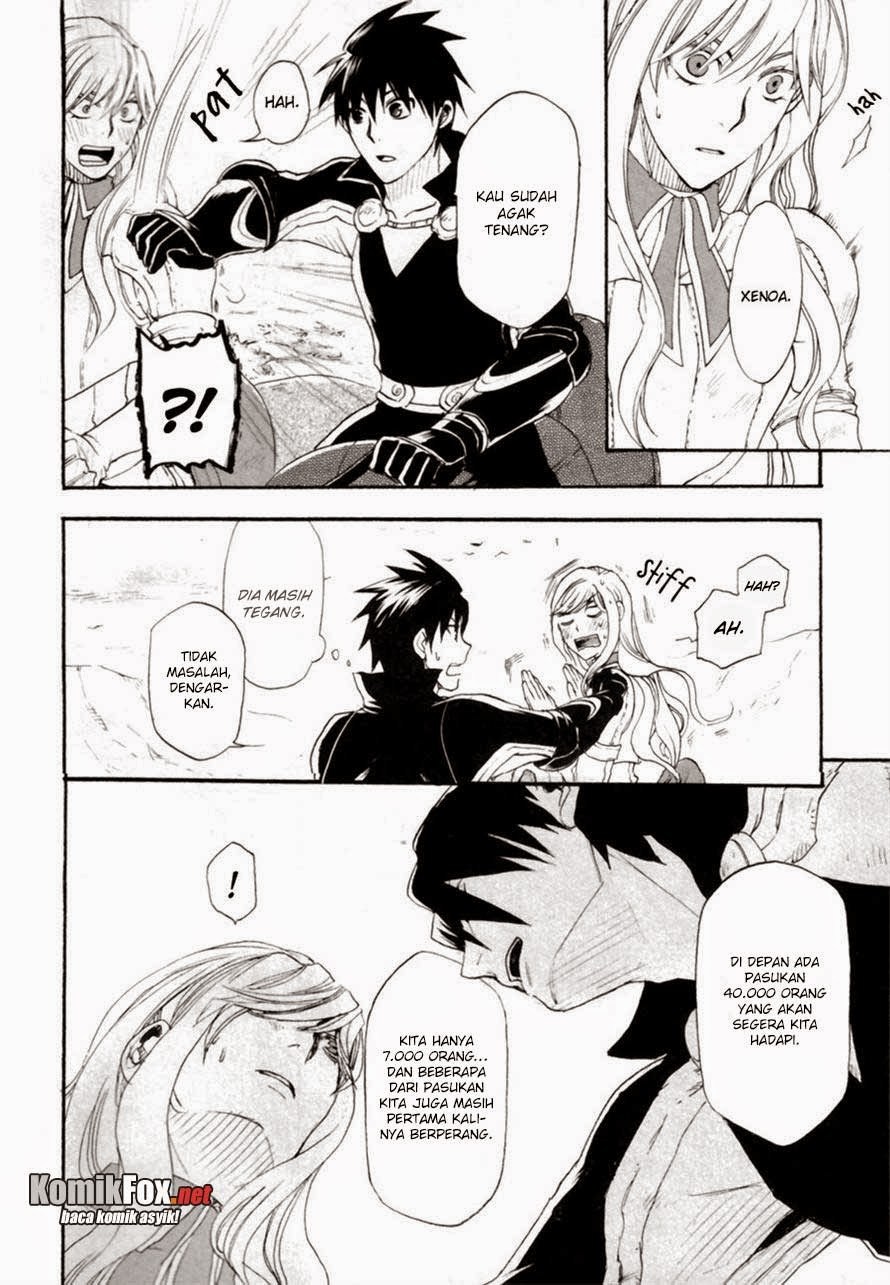 Rain Chapter 7 - halaman 7