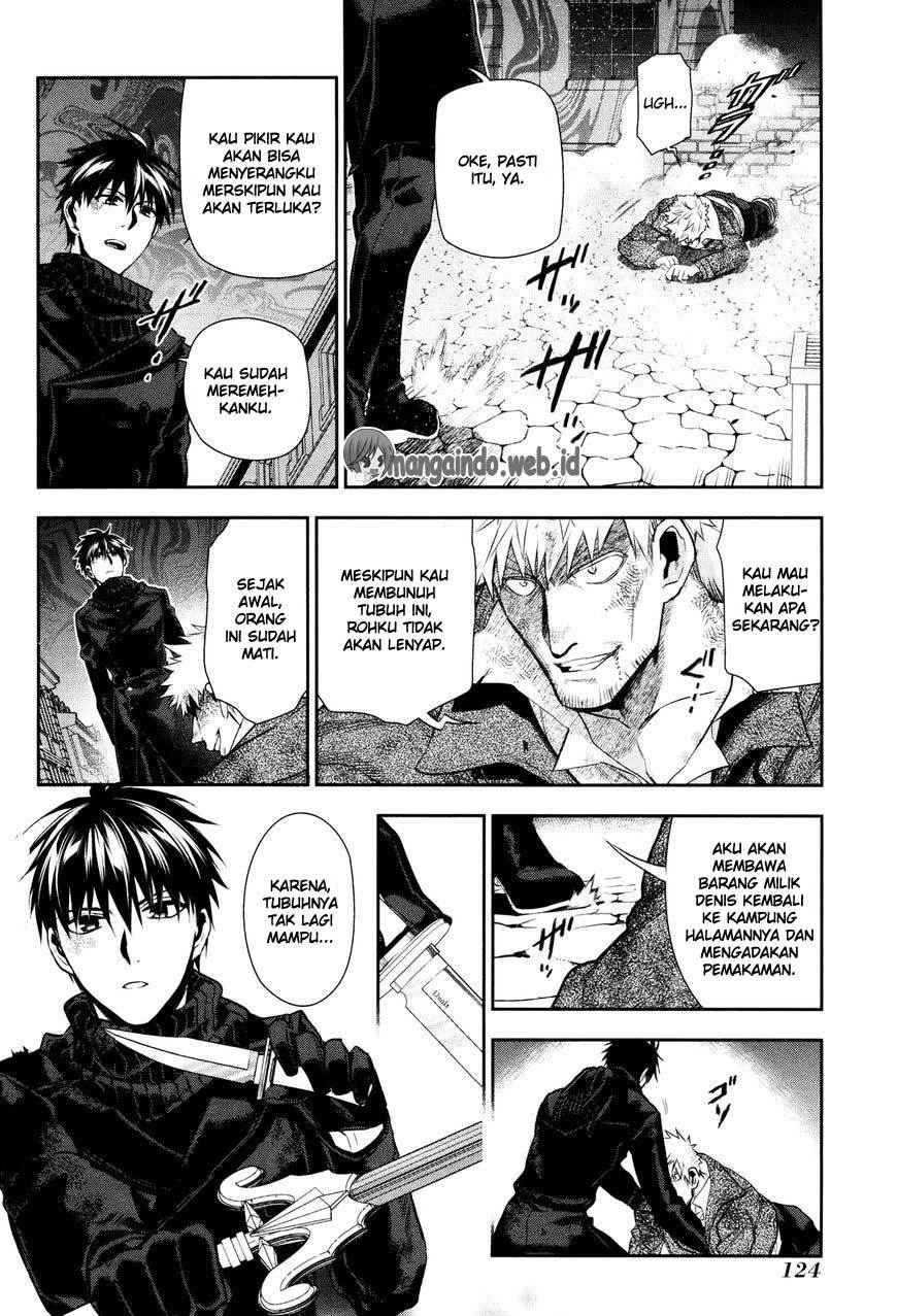 Rain Chapter 70 - halaman 29