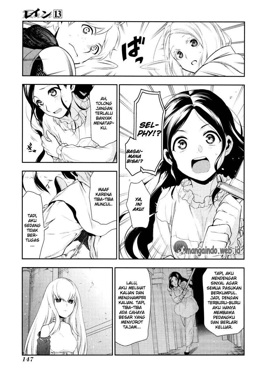 Rain Chapter 71 - halaman 12
