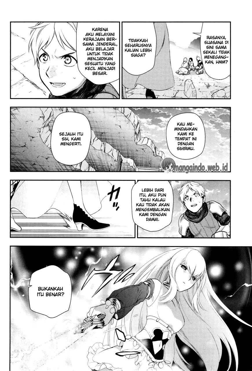 Rain Chapter 71 - halaman 13