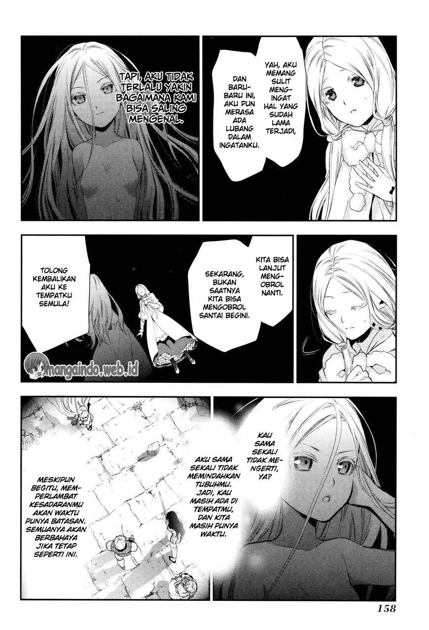 Rain Chapter 71 - halaman 22