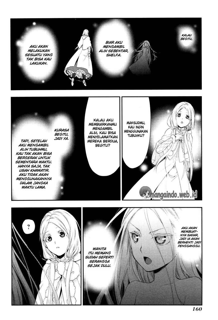 Rain Chapter 71 - halaman 24