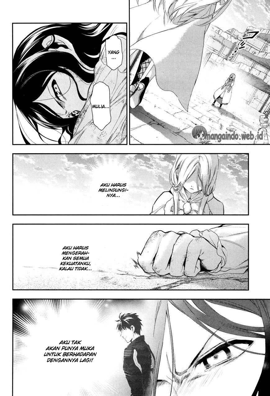 Rain Chapter 71 - halaman 34