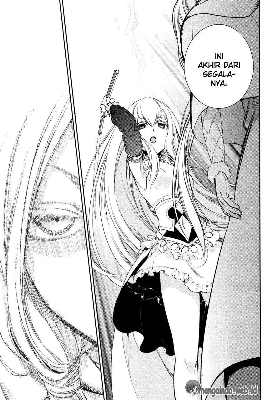 Rain Chapter 71 - halaman 35