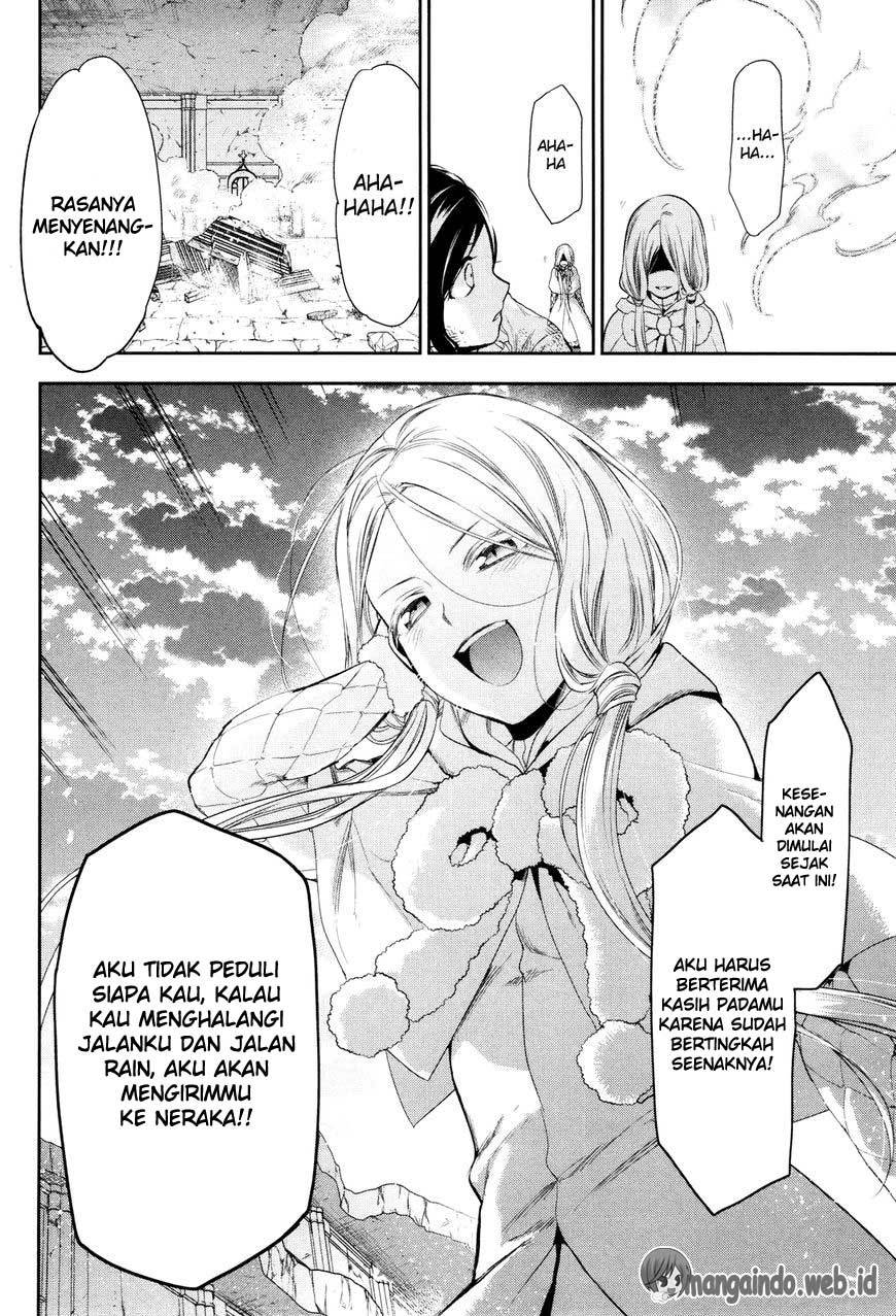Rain Chapter 71 - halaman 37