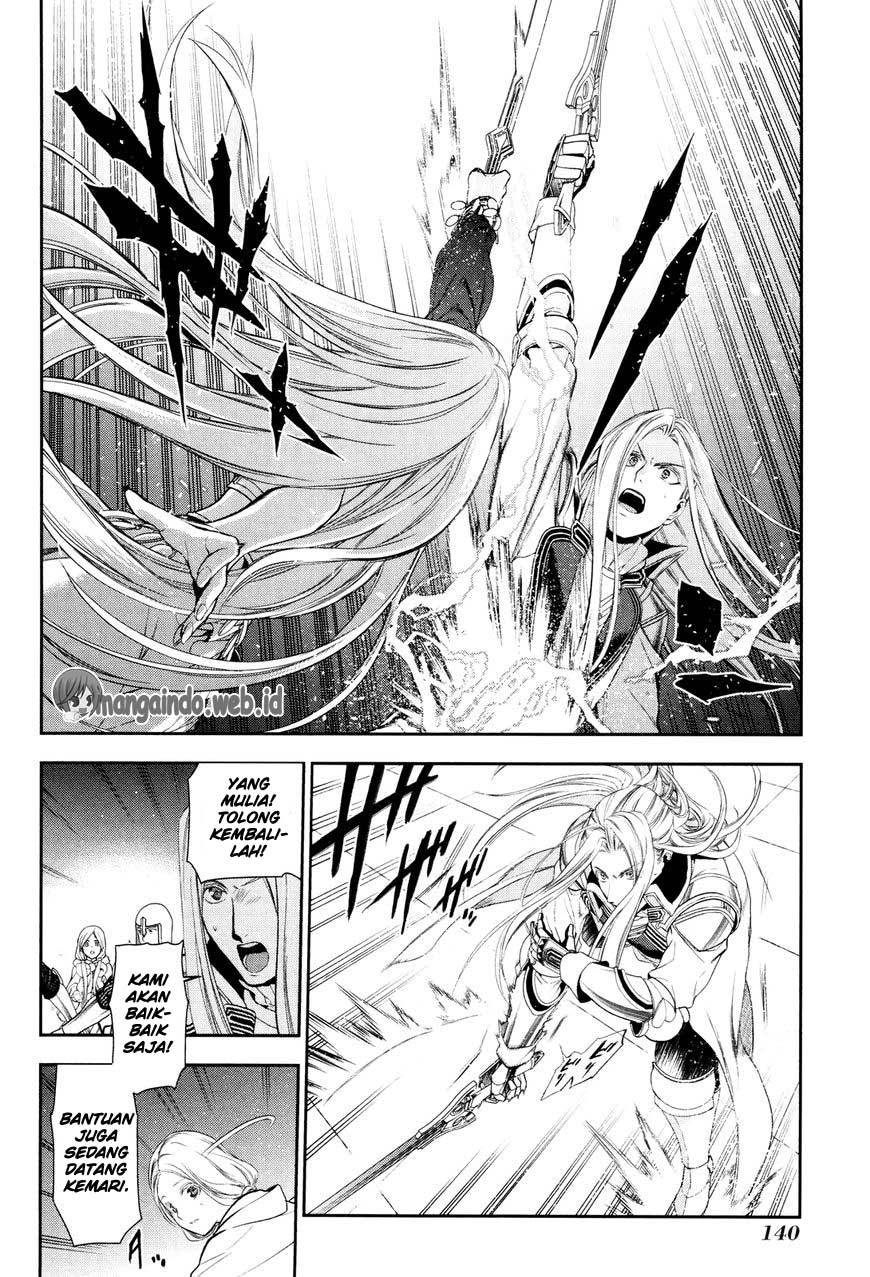 Rain Chapter 71 - halaman 6