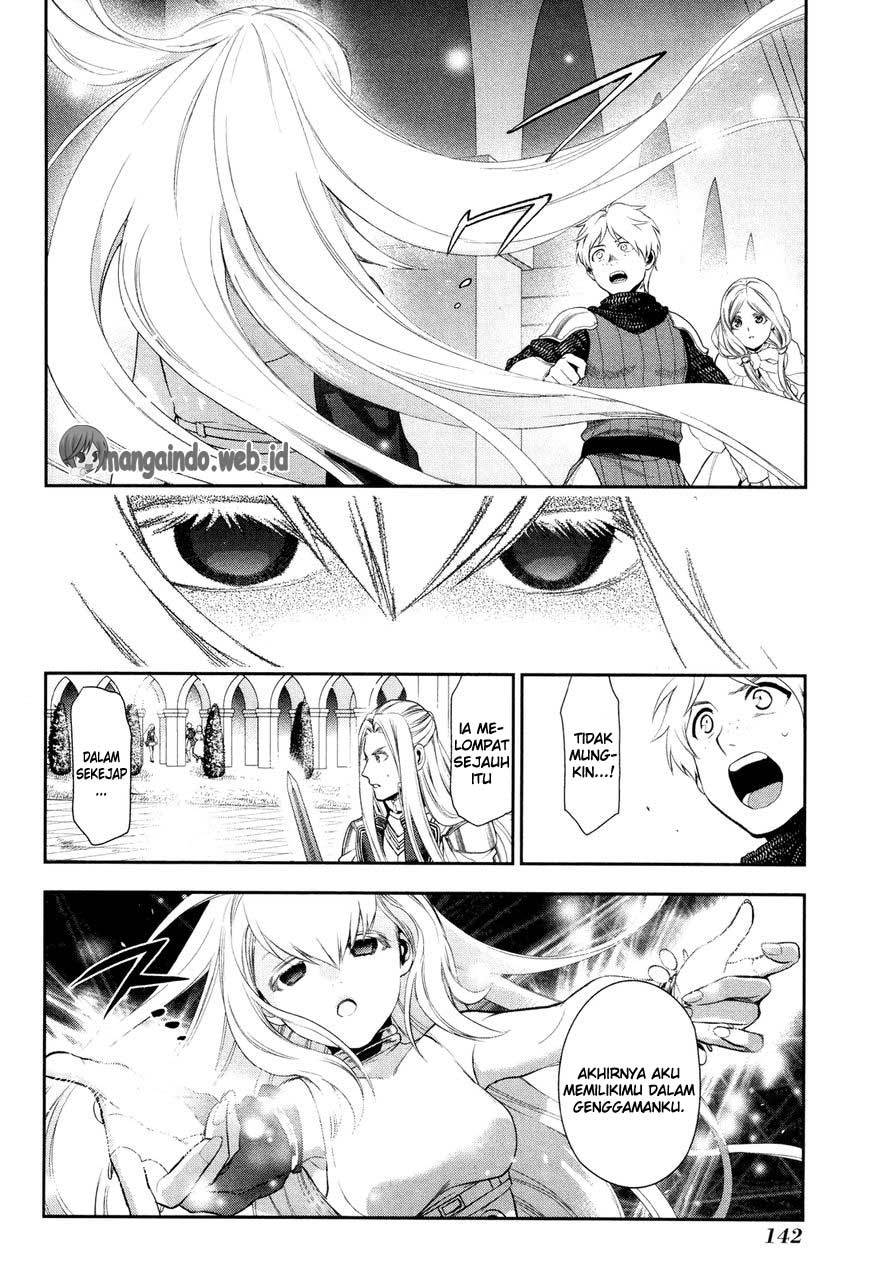Rain Chapter 71 - halaman 8