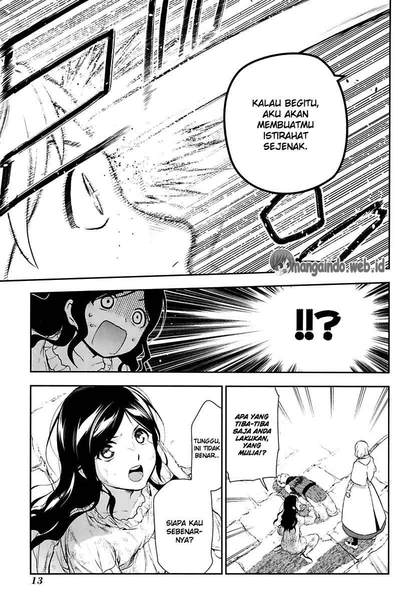 Rain Chapter 72 - halaman 14