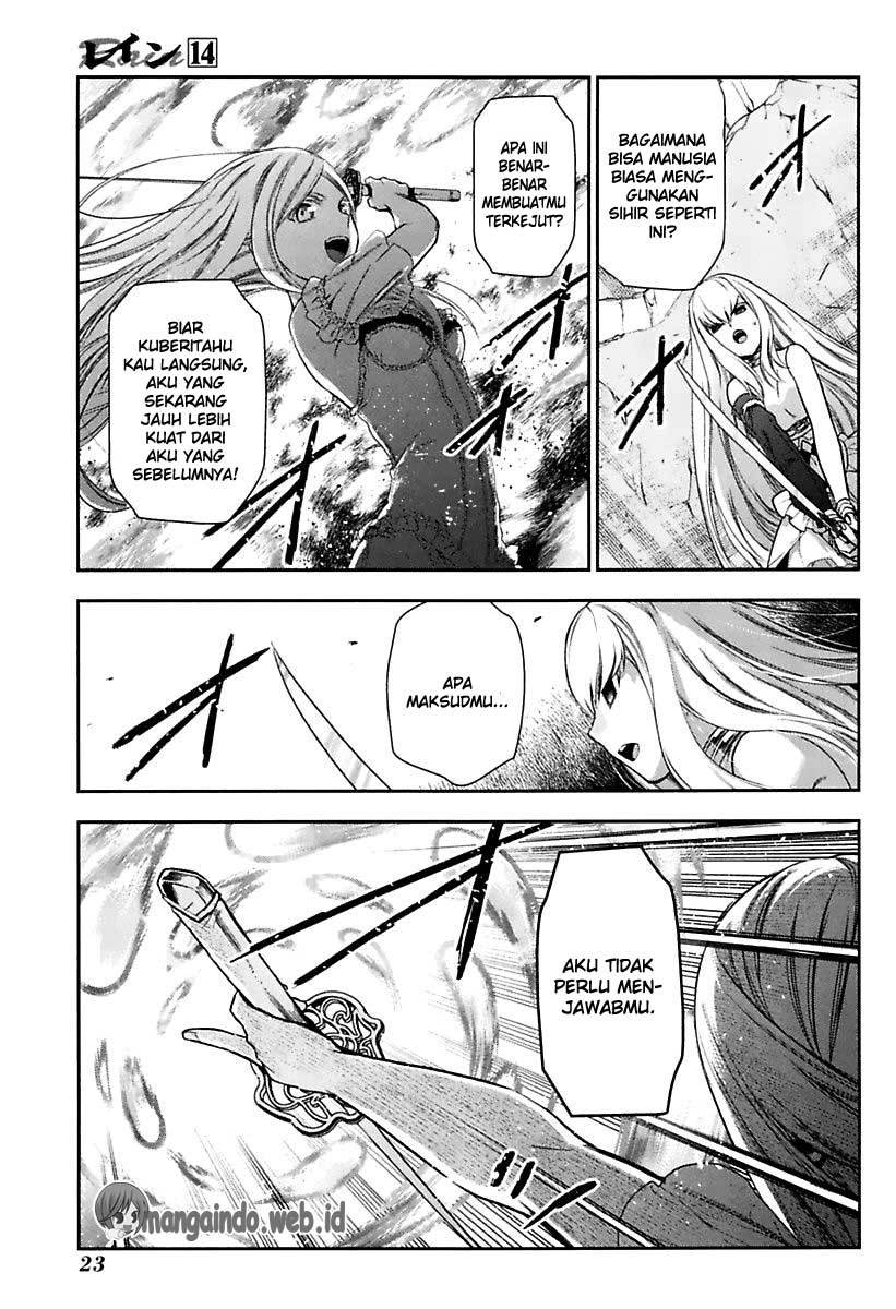 Rain Chapter 72 - halaman 24