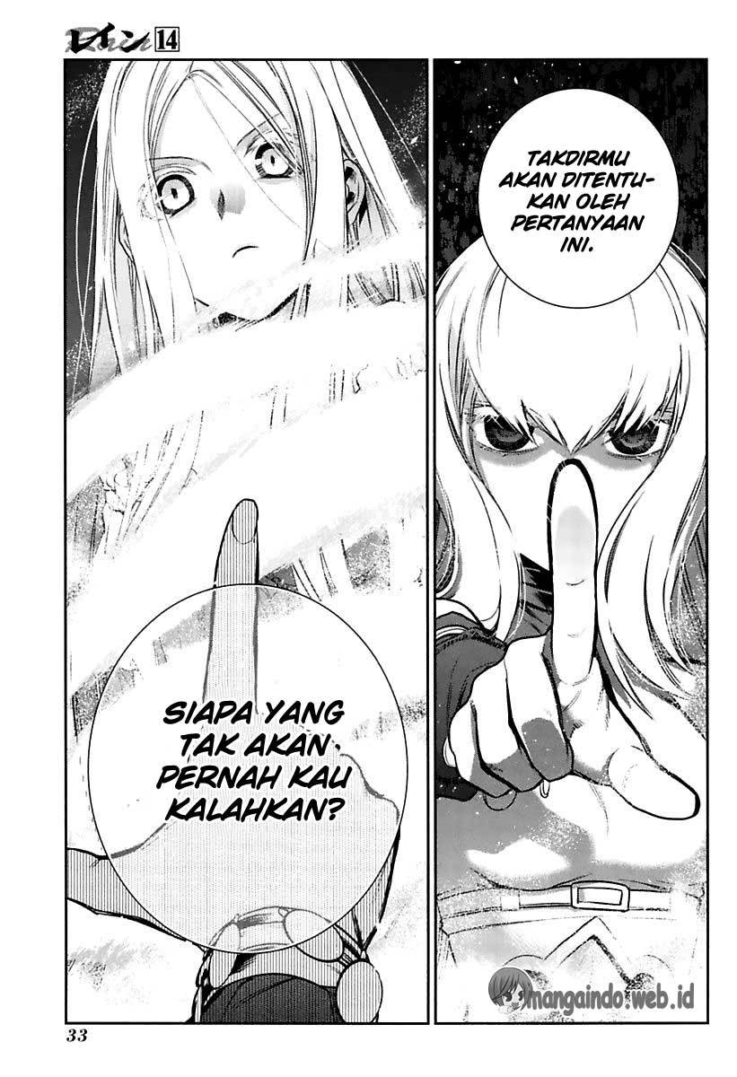 Rain Chapter 72 - halaman 32