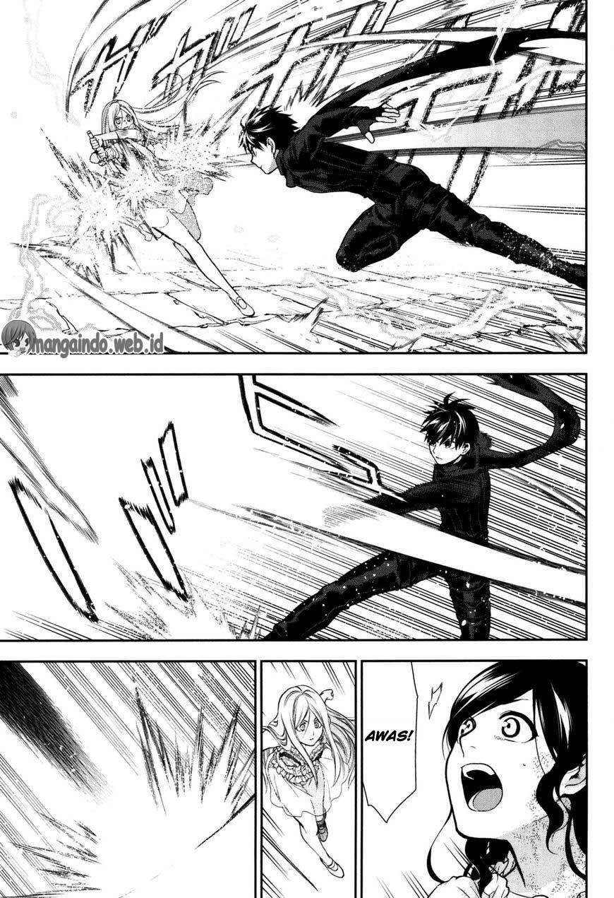 Rain Chapter 73 - halaman 11