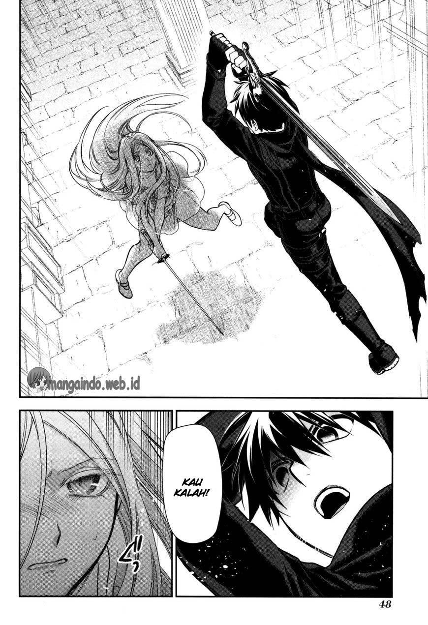 Rain Chapter 73 - halaman 12
