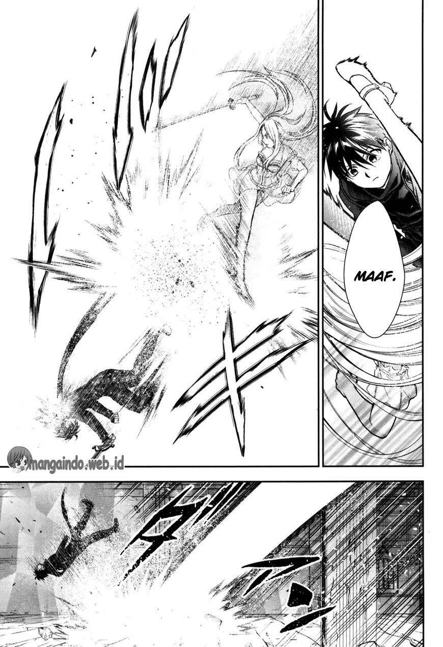 Rain Chapter 73 - halaman 13