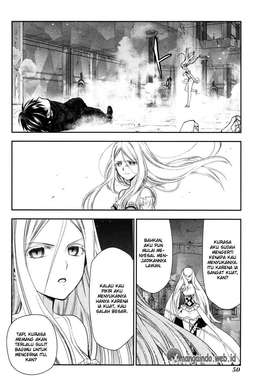 Rain Chapter 73 - halaman 14