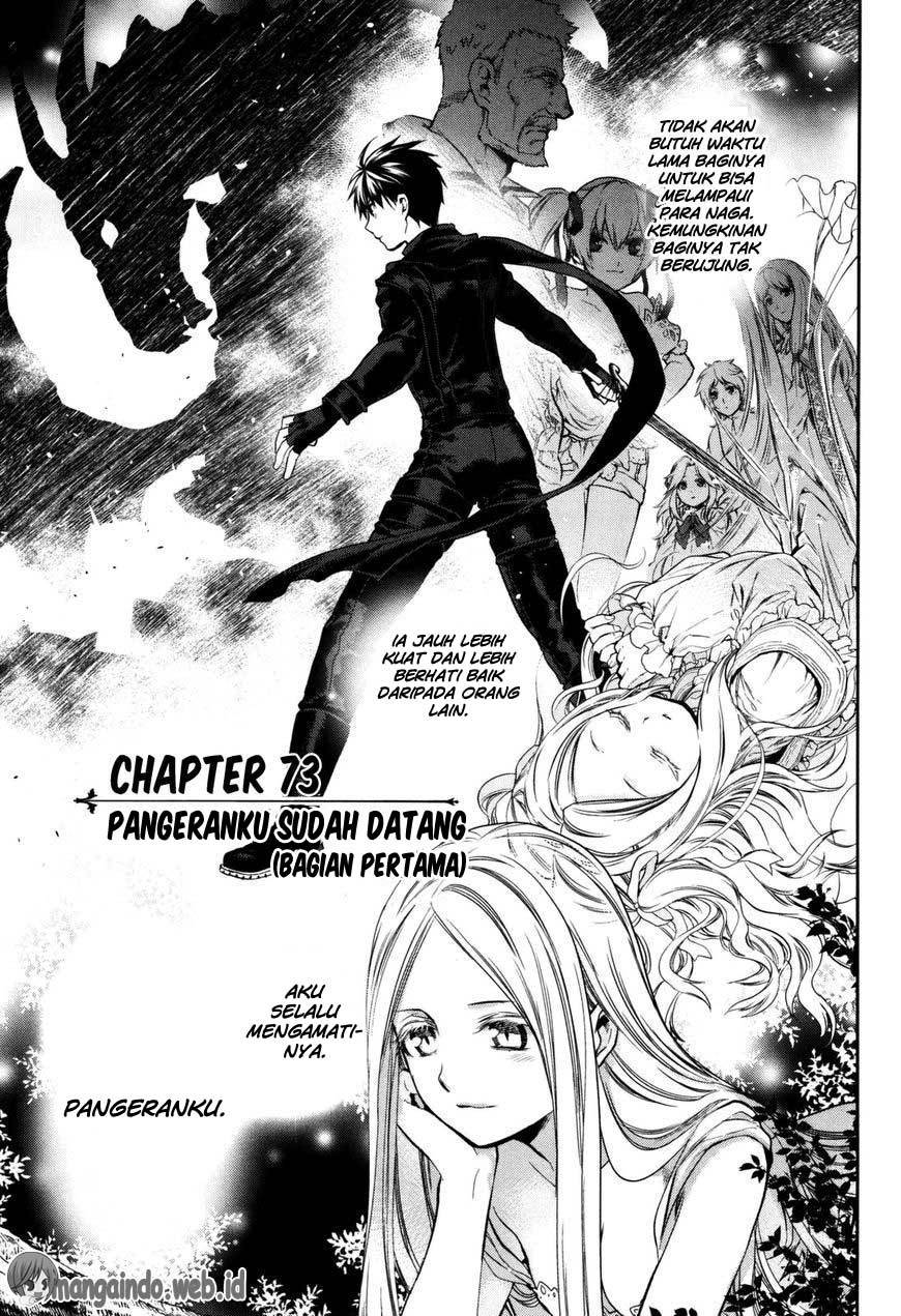 Rain Chapter 73 - halaman 3