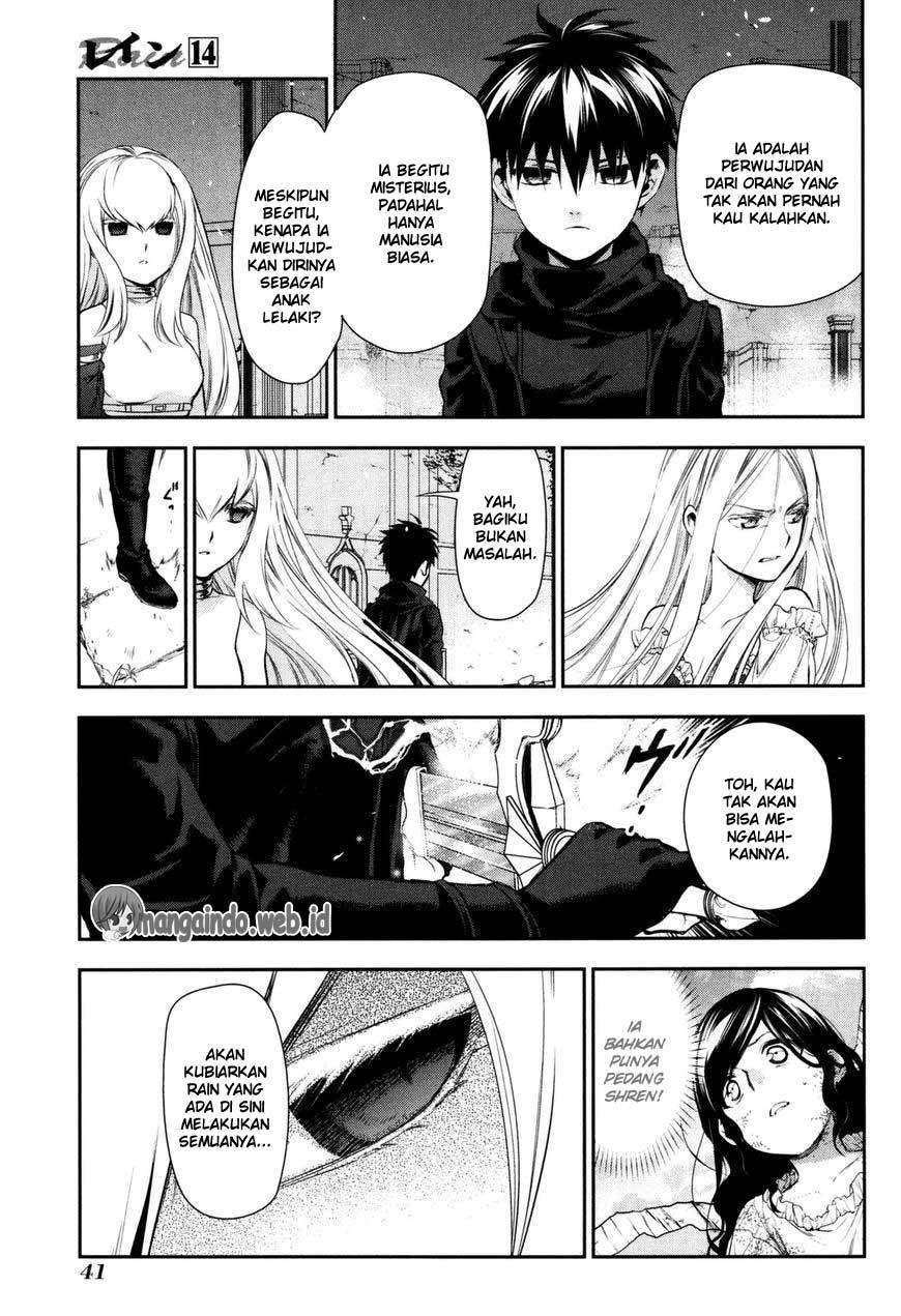 Rain Chapter 73 - halaman 5