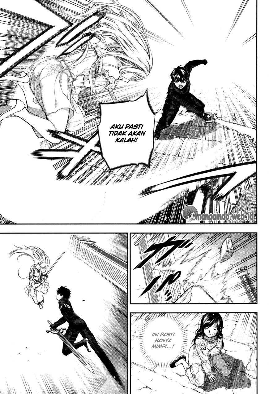 Rain Chapter 73 - halaman 7