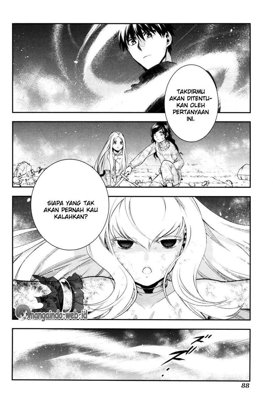 Rain Chapter 74 - halaman 22