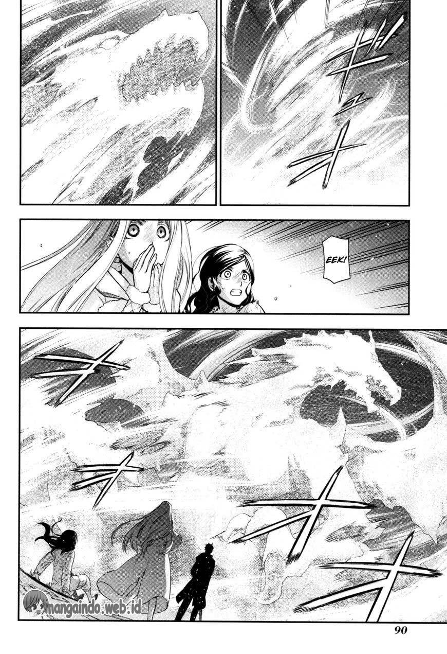 Rain Chapter 74 - halaman 24